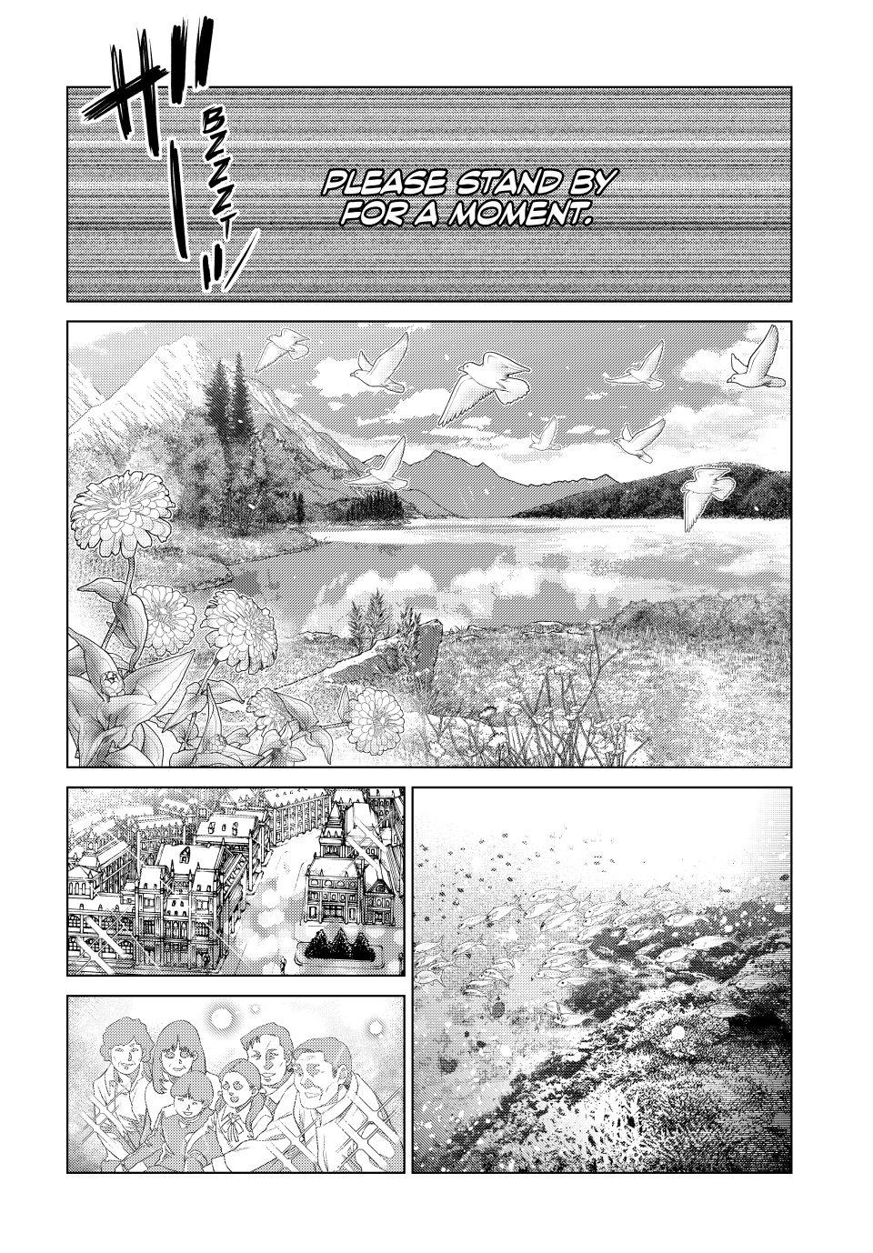 The Fallen Brother Is Actually the Strongest: The Strongest Hero in History Is Reincarnated and Unknowingly Unmatched at the School Chapter 35 page 41 - Chapter 35