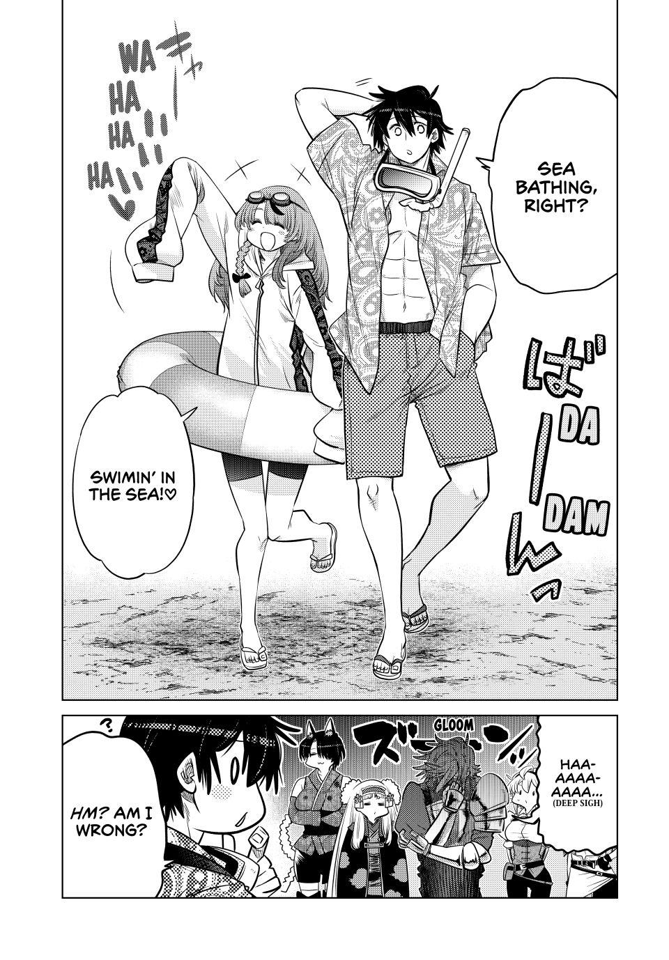 The Fallen Brother Is Actually the Strongest: The Strongest Hero in History Is Reincarnated and Unknowingly Unmatched at the School Chapter 35 page 9 - Chapter 35