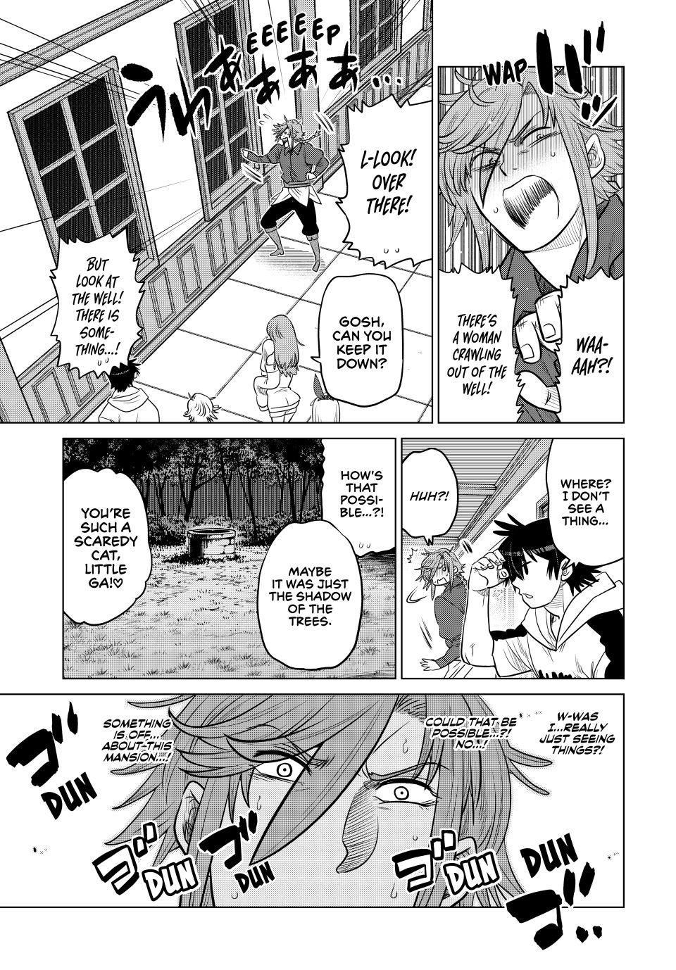 The Fallen Brother Is Actually the Strongest: The Strongest Hero in History Is Reincarnated and Unknowingly Unmatched at the School Chapter 36 page 15 - Chapter 36