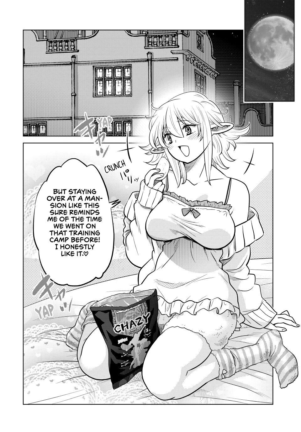 The Fallen Brother Is Actually the Strongest: The Strongest Hero in History Is Reincarnated and Unknowingly Unmatched at the School Chapter 36 page 16 - Chapter 36
