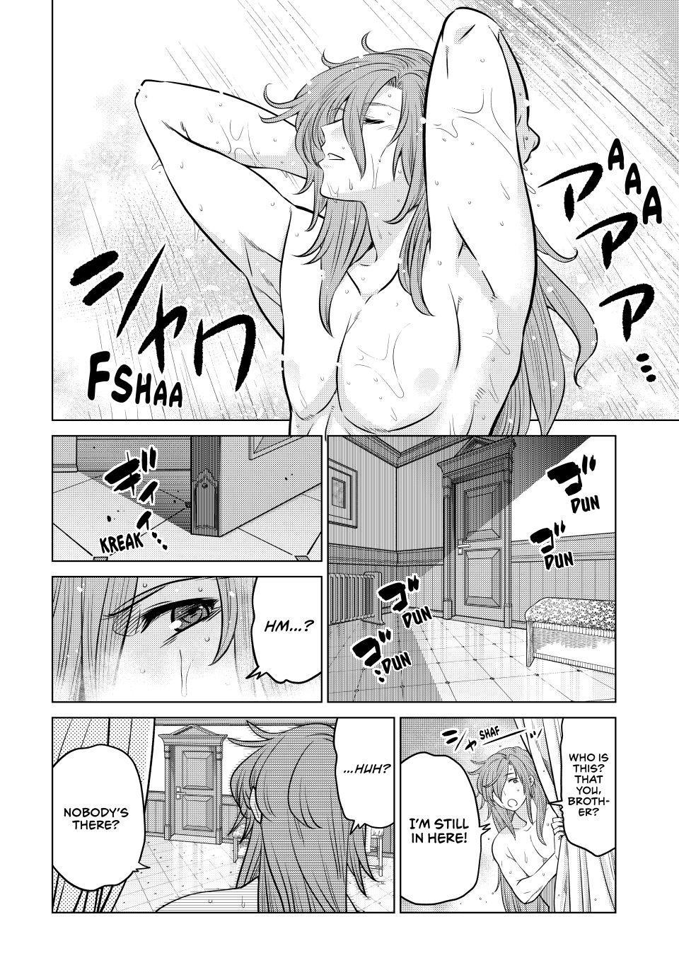 The Fallen Brother Is Actually the Strongest: The Strongest Hero in History Is Reincarnated and Unknowingly Unmatched at the School Chapter 36 page 20 - Chapter 36