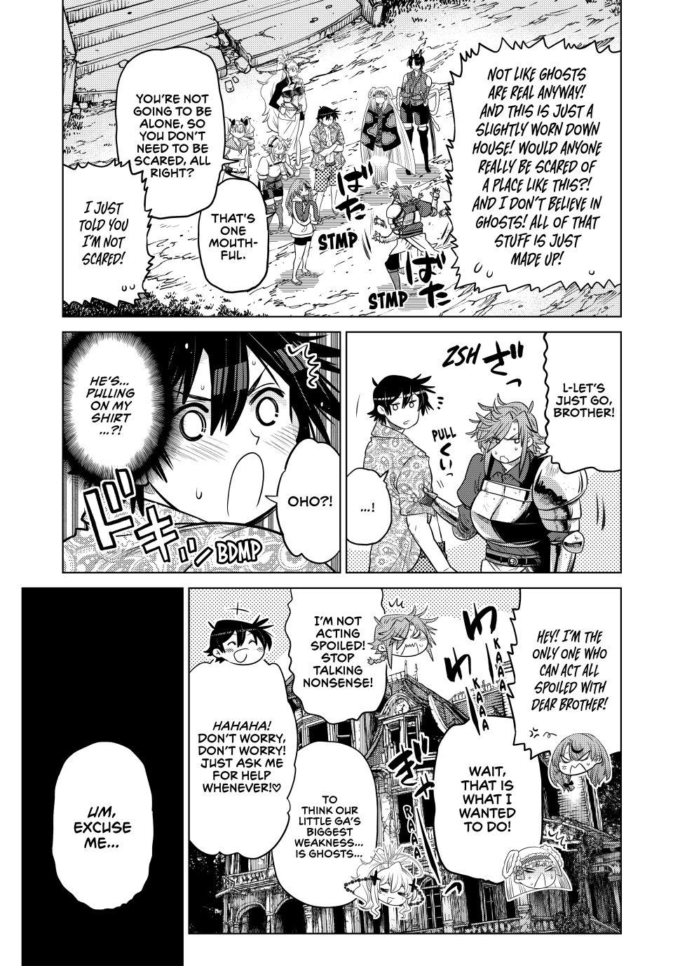 The Fallen Brother Is Actually the Strongest: The Strongest Hero in History Is Reincarnated and Unknowingly Unmatched at the School Chapter 36 page 7 - Chapter 36