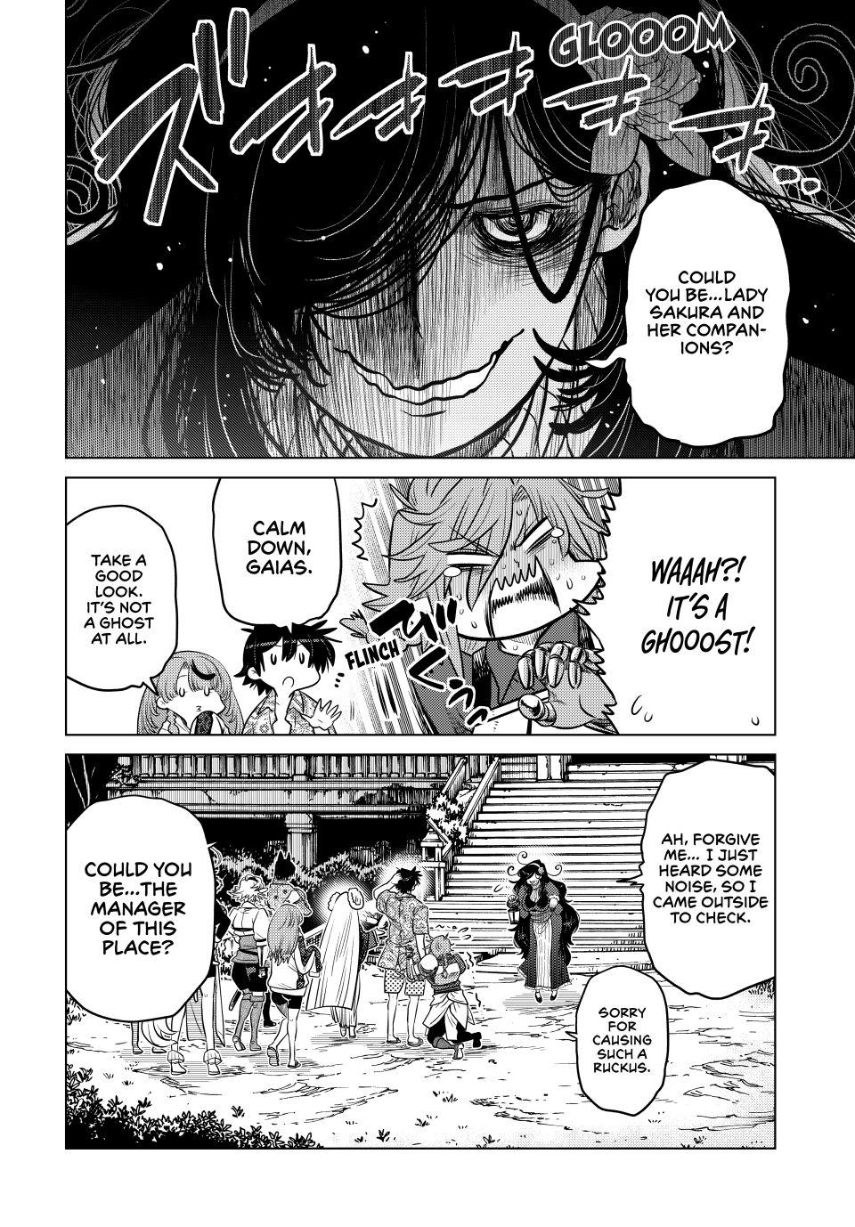 The Fallen Brother Is Actually the Strongest: The Strongest Hero in History Is Reincarnated and Unknowingly Unmatched at the School Chapter 36 page 8 - Chapter 36