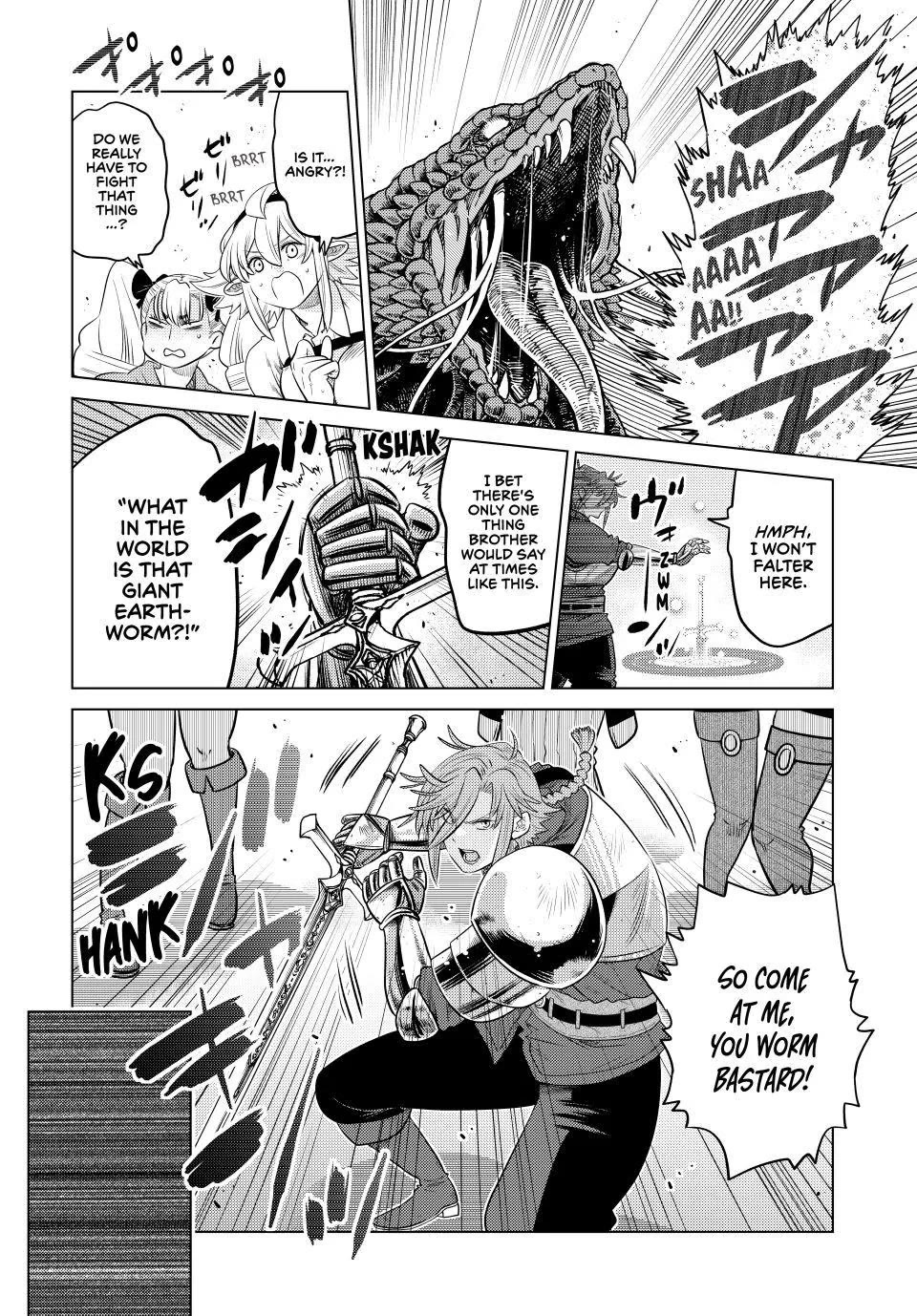 The Fallen Brother Is Actually the Strongest: The Strongest Hero in History Is Reincarnated and Unknowingly Unmatched at the School Chapter 37 page 15 - Chapter 37