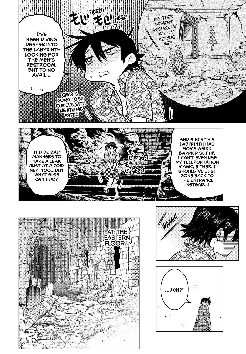 The Fallen Brother Is Actually the Strongest: The Strongest Hero in History Is Reincarnated and Unknowingly Unmatched at the School Chapter 37 page 17 - Chapter 37