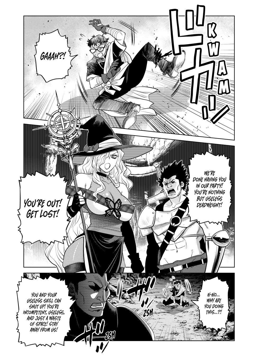 The Fallen Brother Is Actually the Strongest: The Strongest Hero in History Is Reincarnated and Unknowingly Unmatched at the School Chapter 37 page 18 - Chapter 37