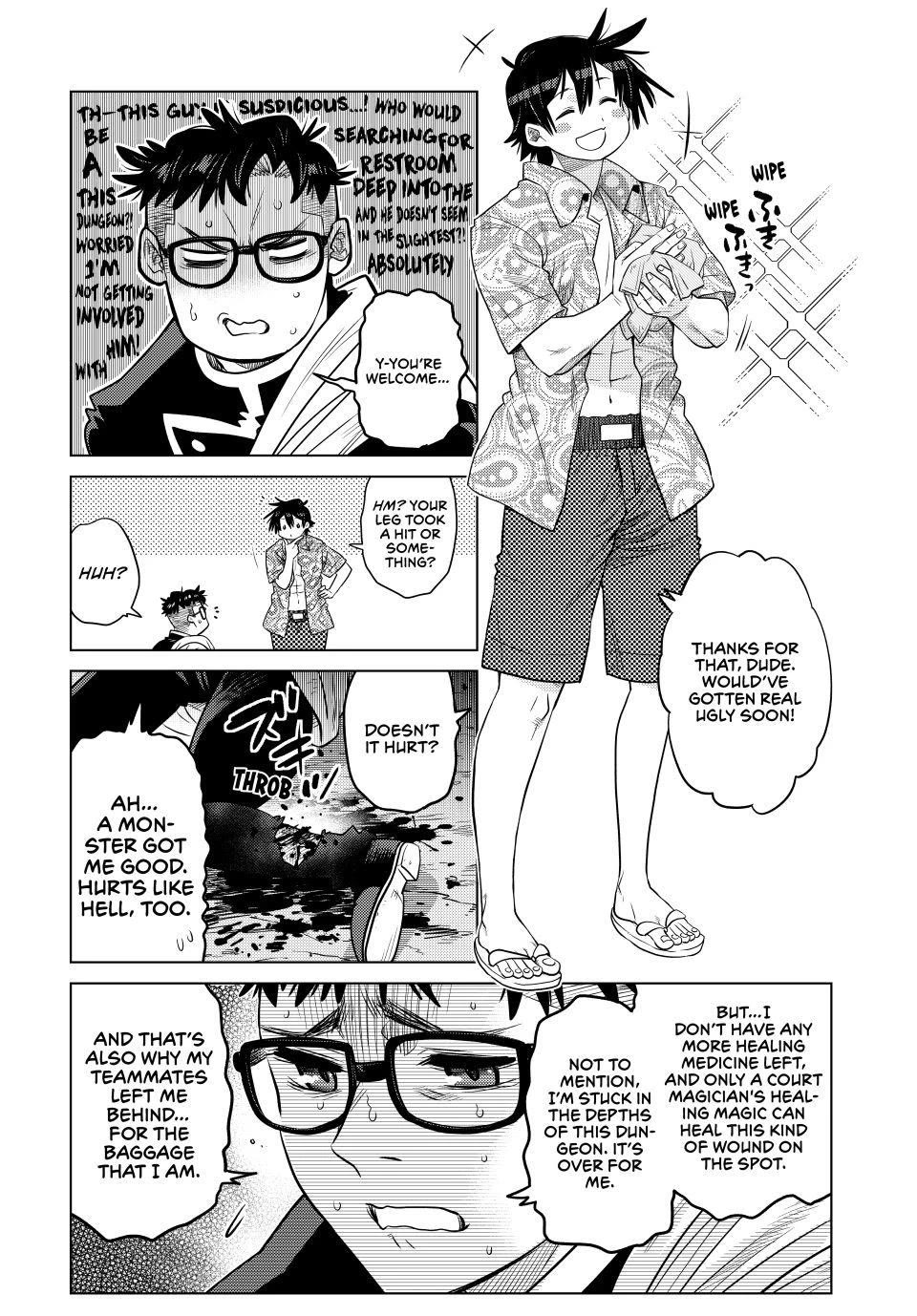 The Fallen Brother Is Actually the Strongest: The Strongest Hero in History Is Reincarnated and Unknowingly Unmatched at the School Chapter 37 page 21 - Chapter 37