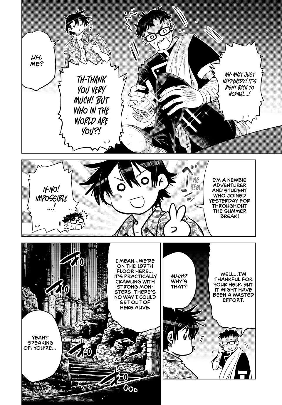 The Fallen Brother Is Actually the Strongest: The Strongest Hero in History Is Reincarnated and Unknowingly Unmatched at the School Chapter 37 page 23 - Chapter 37