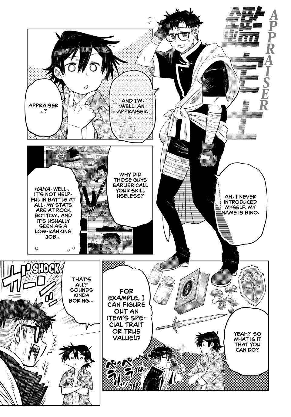 The Fallen Brother Is Actually the Strongest: The Strongest Hero in History Is Reincarnated and Unknowingly Unmatched at the School Chapter 37 page 24 - Chapter 37