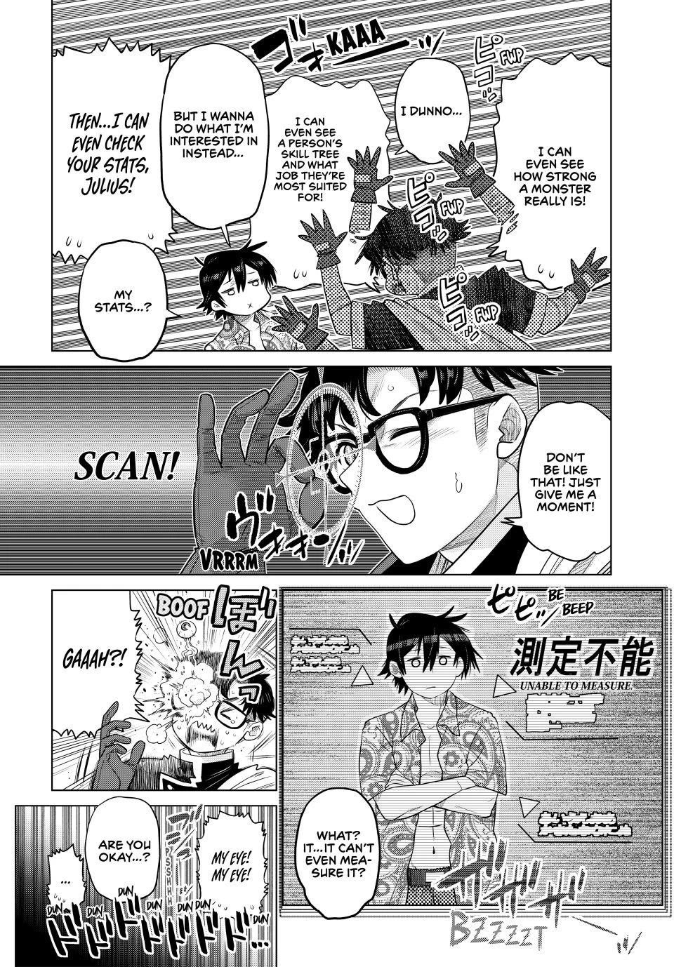 The Fallen Brother Is Actually the Strongest: The Strongest Hero in History Is Reincarnated and Unknowingly Unmatched at the School Chapter 37 page 25 - Chapter 37