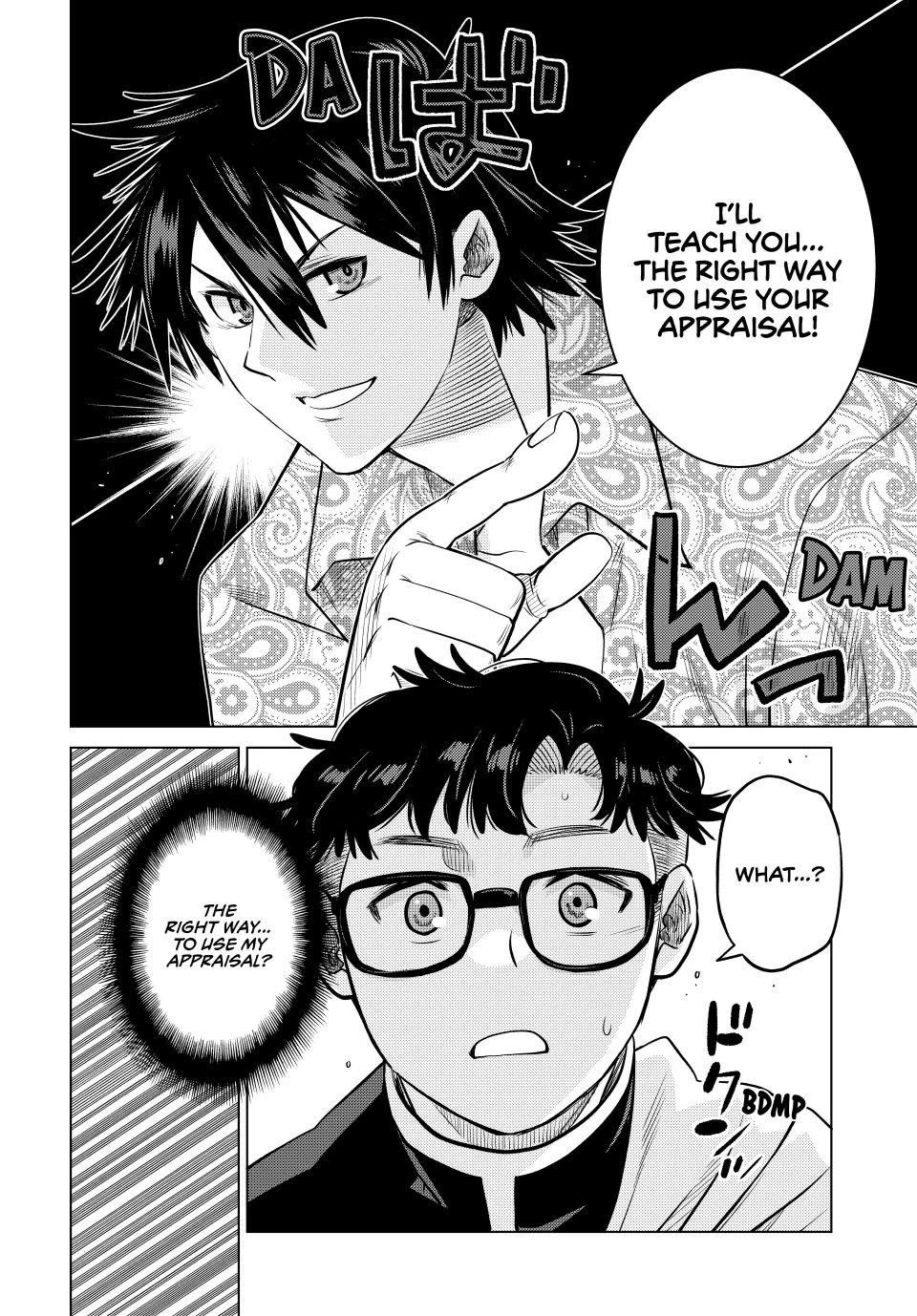 The Fallen Brother Is Actually the Strongest: The Strongest Hero in History Is Reincarnated and Unknowingly Unmatched at the School Chapter 37 page 27 - Chapter 37