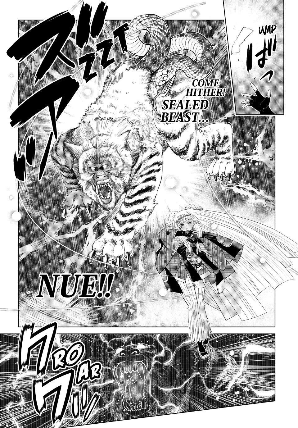 The Fallen Brother Is Actually the Strongest: The Strongest Hero in History Is Reincarnated and Unknowingly Unmatched at the School Chapter 37 page 38 - Chapter 37