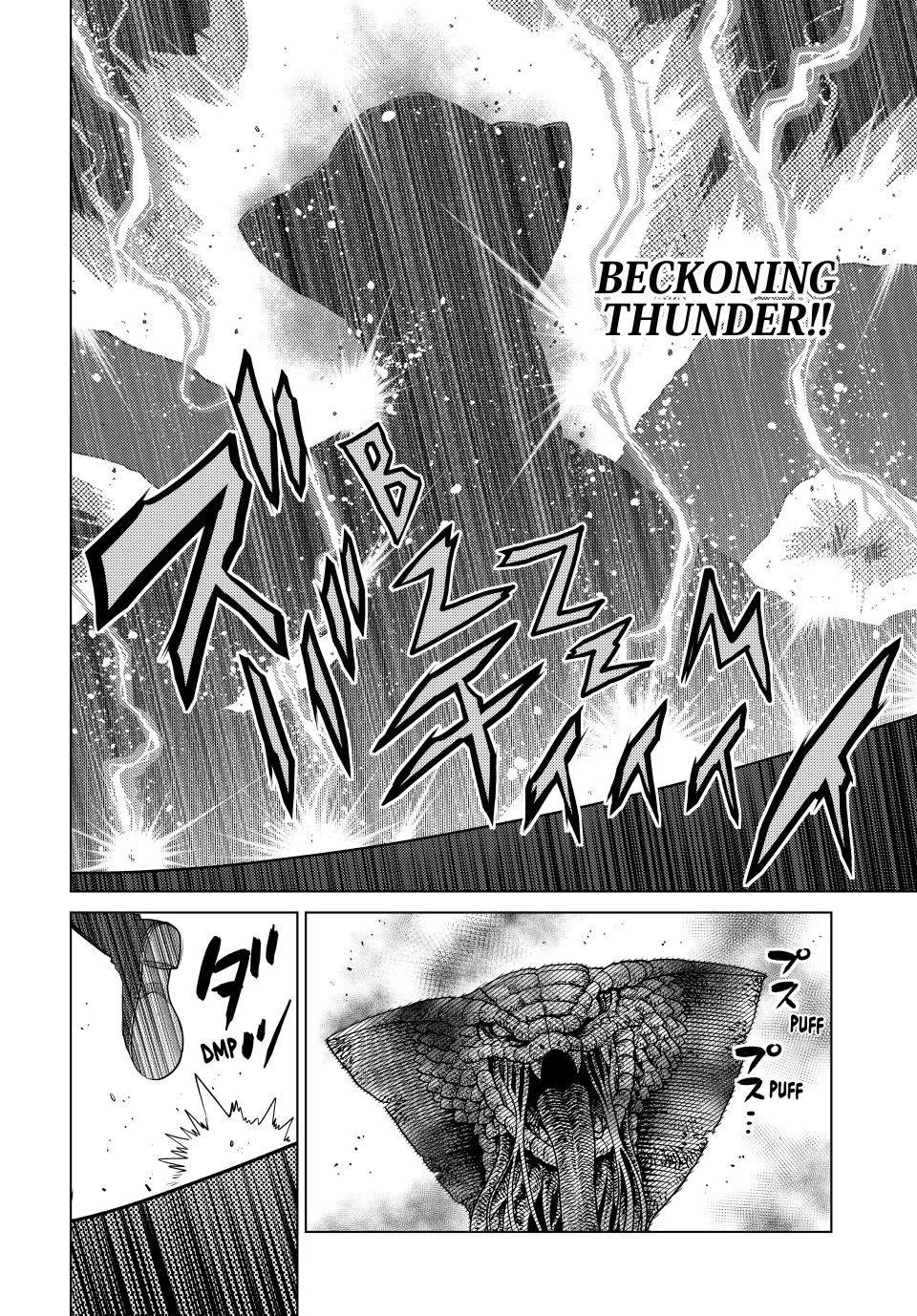 The Fallen Brother Is Actually the Strongest: The Strongest Hero in History Is Reincarnated and Unknowingly Unmatched at the School Chapter 37 page 39 - Chapter 37