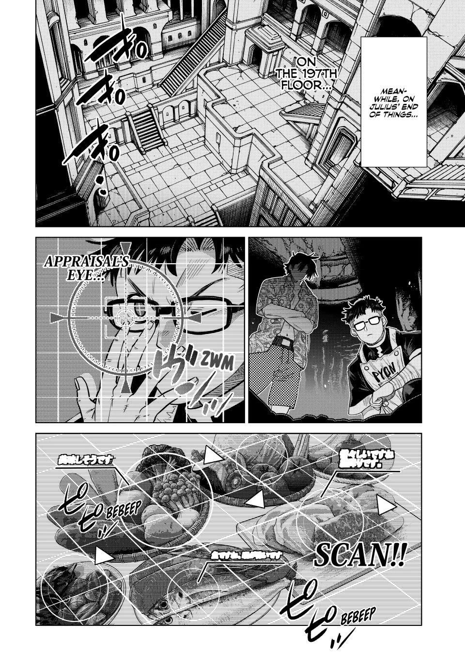 The Fallen Brother Is Actually the Strongest: The Strongest Hero in History Is Reincarnated and Unknowingly Unmatched at the School Chapter 37 page 44 - Chapter 37