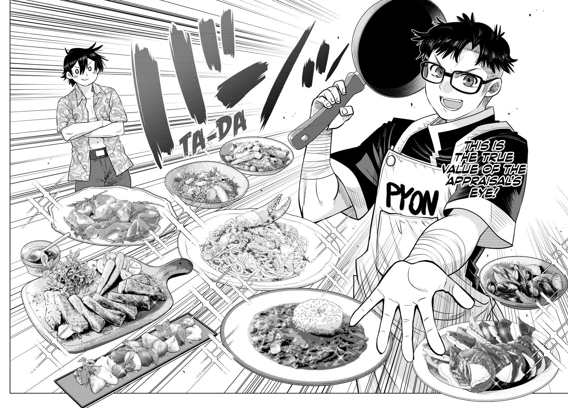 The Fallen Brother Is Actually the Strongest: The Strongest Hero in History Is Reincarnated and Unknowingly Unmatched at the School Chapter 37 page 46 - Chapter 37