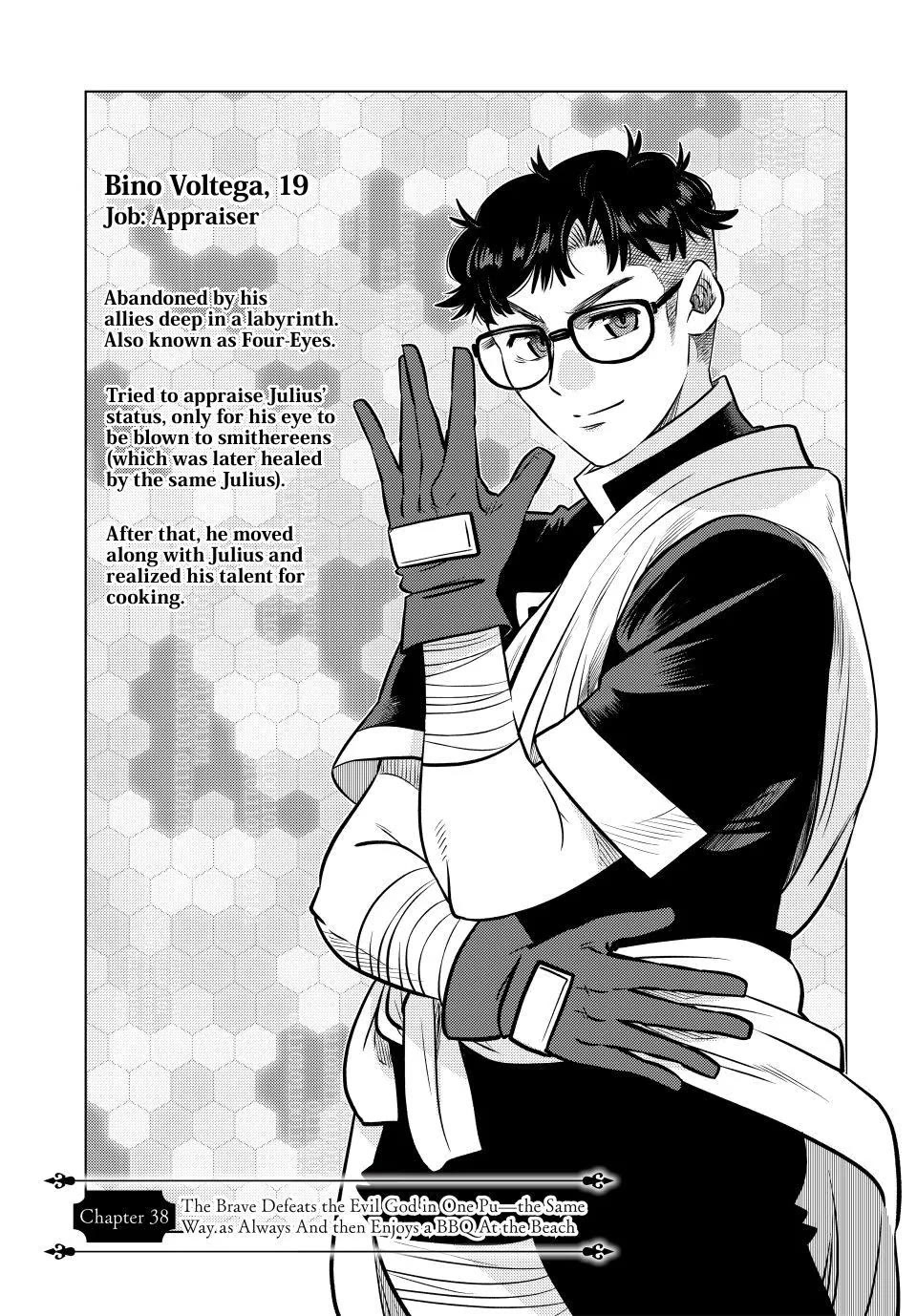 The Fallen Brother Is Actually the Strongest: The Strongest Hero in History Is Reincarnated and Unknowingly Unmatched at the School Chapter 38 page 1 - Chapter 38