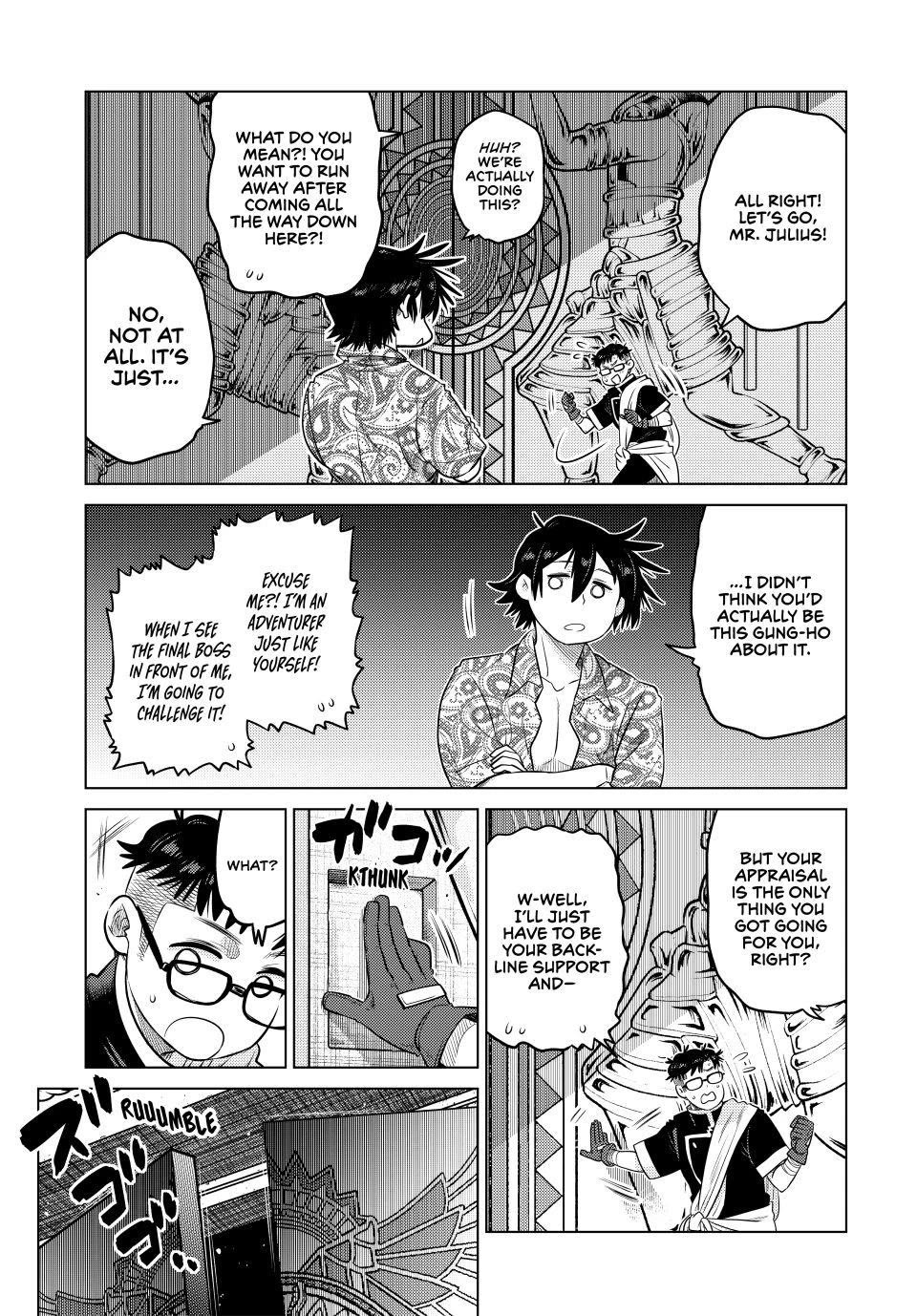 The Fallen Brother Is Actually the Strongest: The Strongest Hero in History Is Reincarnated and Unknowingly Unmatched at the School Chapter 38 page 11 - Chapter 38
