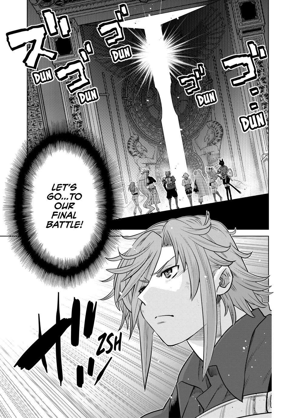 The Fallen Brother Is Actually the Strongest: The Strongest Hero in History Is Reincarnated and Unknowingly Unmatched at the School Chapter 38 page 26 - Chapter 38