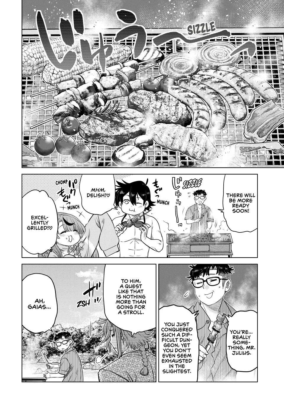 The Fallen Brother Is Actually the Strongest: The Strongest Hero in History Is Reincarnated and Unknowingly Unmatched at the School Chapter 38 page 43 - Chapter 38