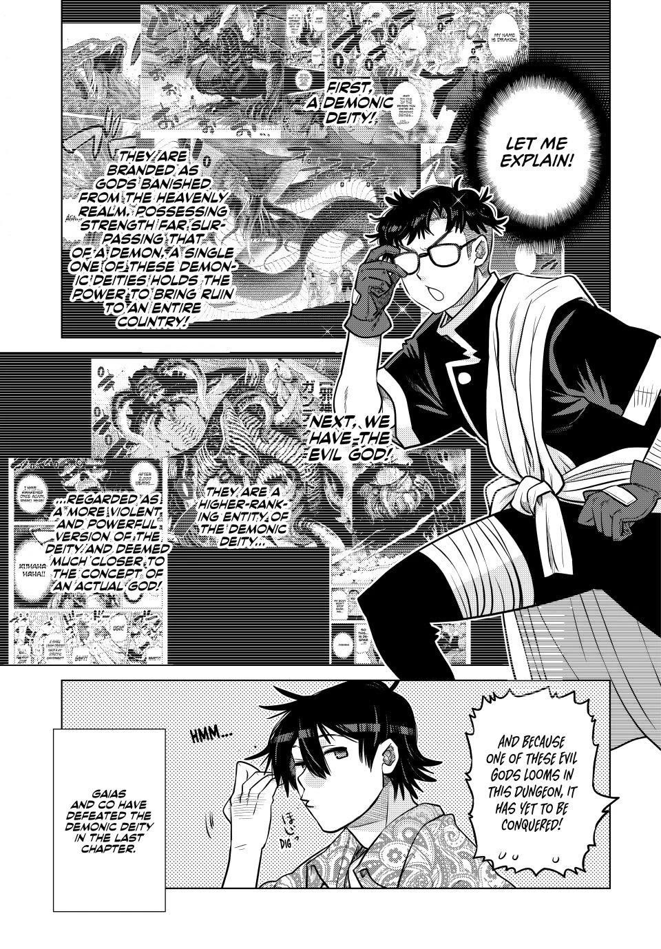 The Fallen Brother Is Actually the Strongest: The Strongest Hero in History Is Reincarnated and Unknowingly Unmatched at the School Chapter 38 page 7 - Chapter 38