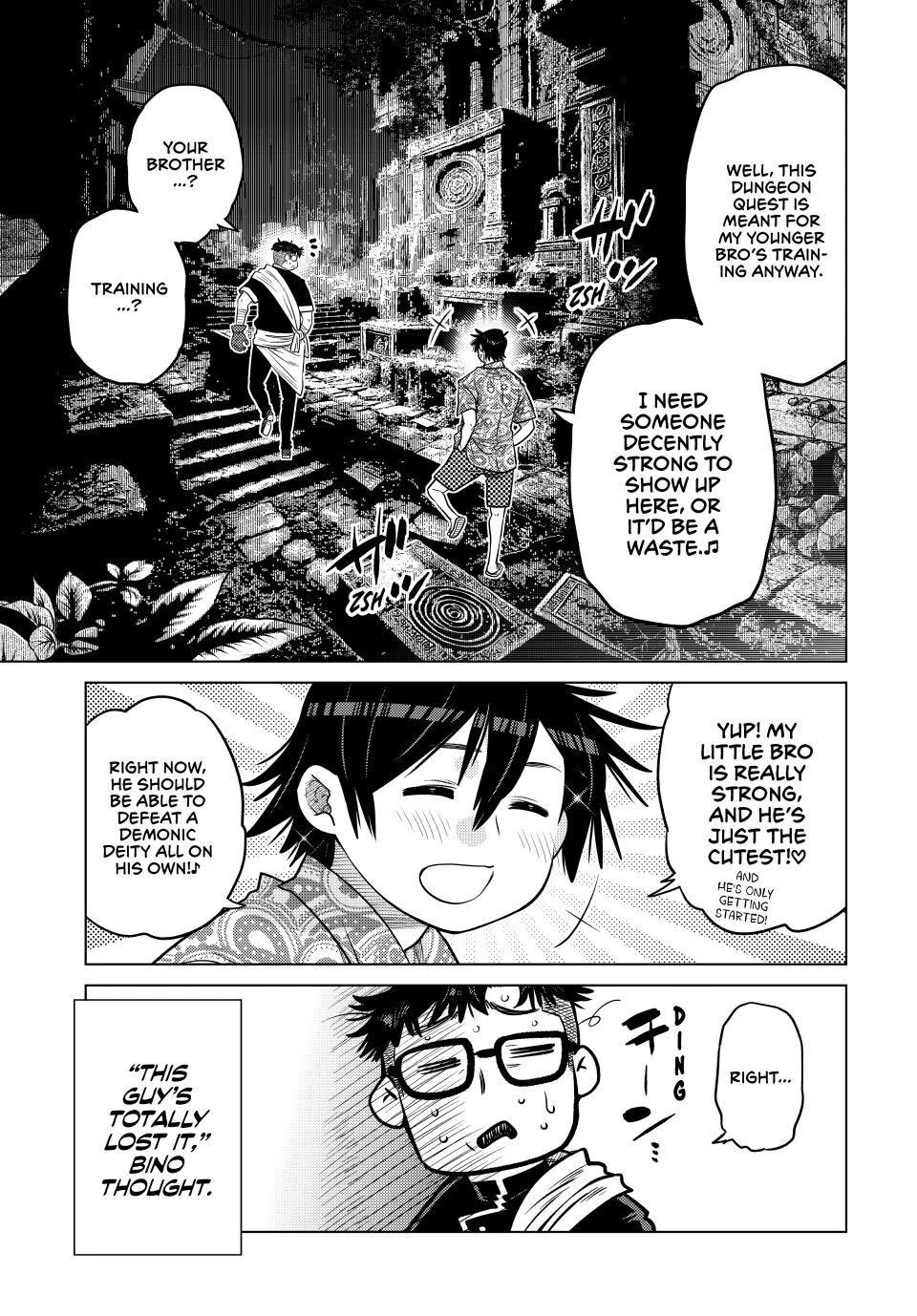 The Fallen Brother Is Actually the Strongest: The Strongest Hero in History Is Reincarnated and Unknowingly Unmatched at the School Chapter 38 page 9 - Chapter 38