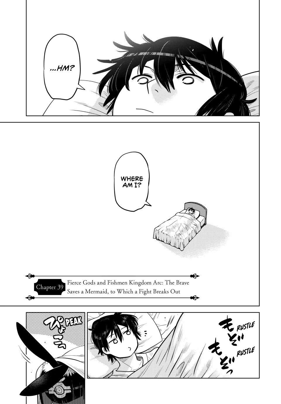 The Fallen Brother Is Actually the Strongest: The Strongest Hero in History Is Reincarnated and Unknowingly Unmatched at the School Chapter 39 page 1 - Chapter 39
