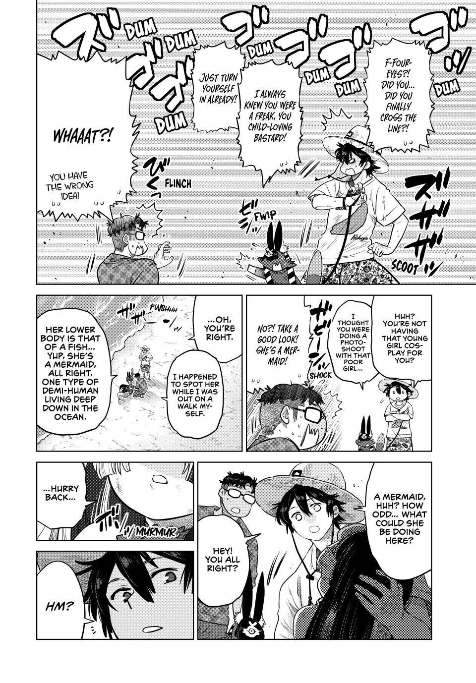 The Fallen Brother Is Actually the Strongest: The Strongest Hero in History Is Reincarnated and Unknowingly Unmatched at the School Chapter 39 page 14 - Chapter 39