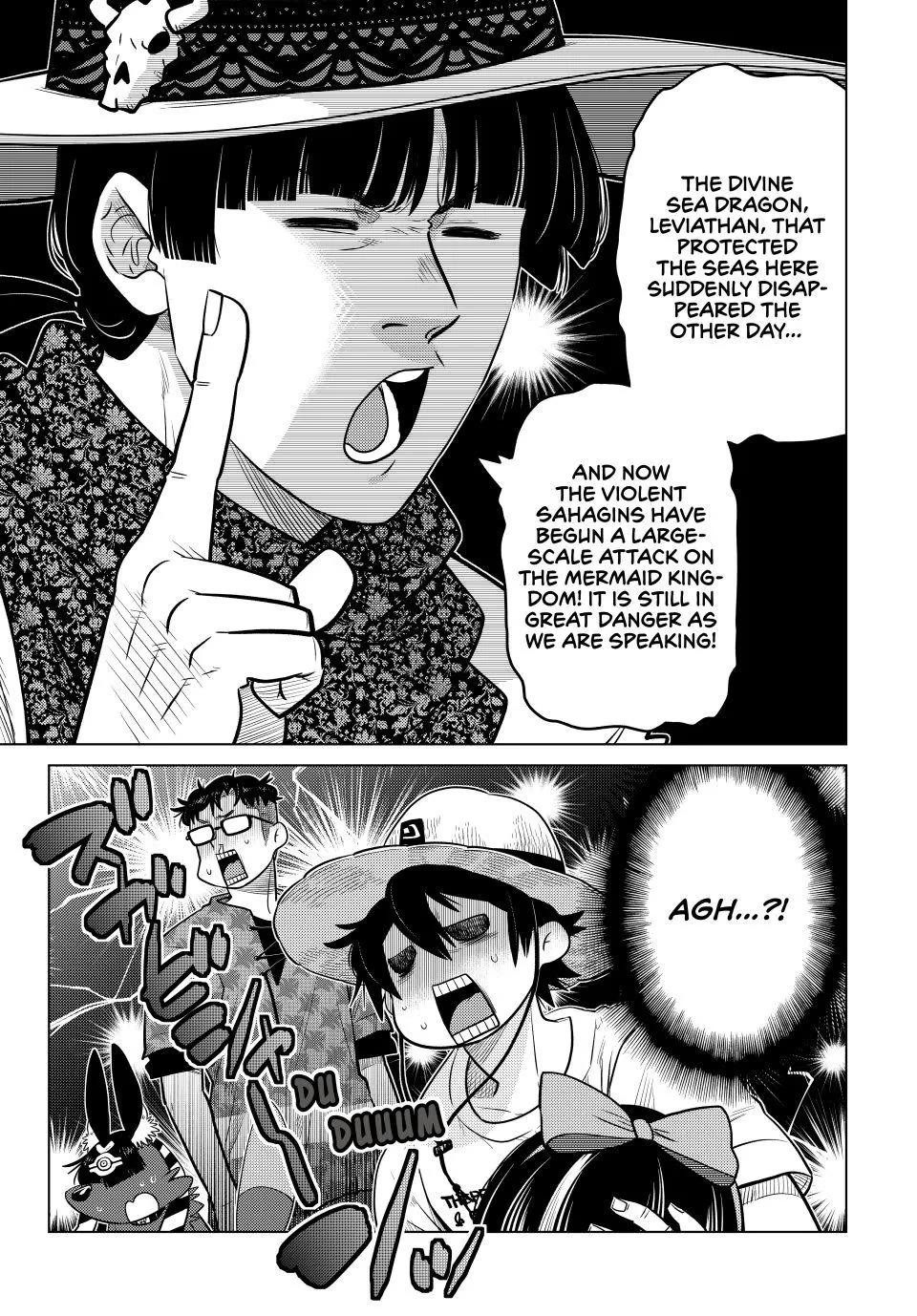 The Fallen Brother Is Actually the Strongest: The Strongest Hero in History Is Reincarnated and Unknowingly Unmatched at the School Chapter 39 page 17 - Chapter 39