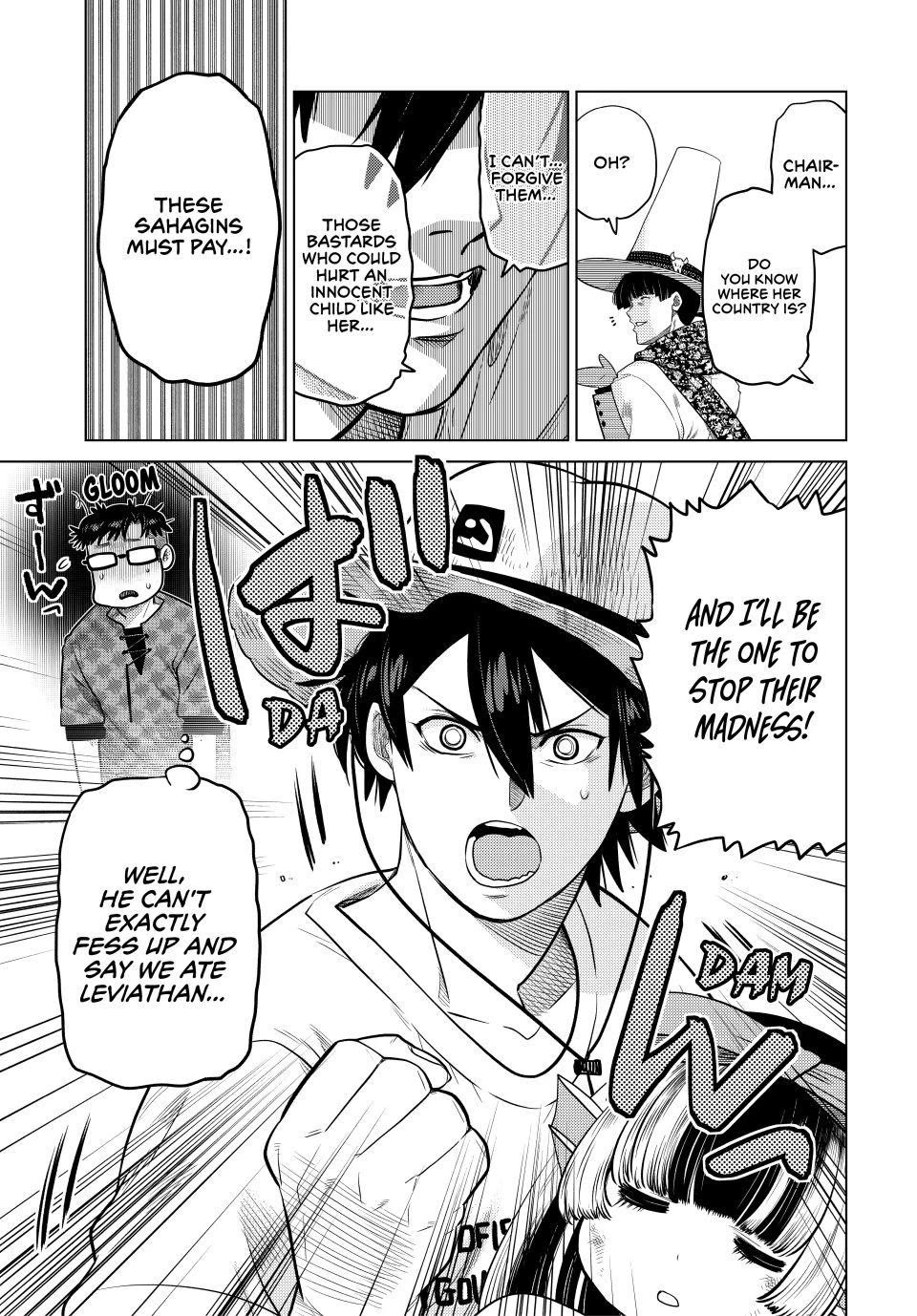 The Fallen Brother Is Actually the Strongest: The Strongest Hero in History Is Reincarnated and Unknowingly Unmatched at the School Chapter 39 page 19 - Chapter 39