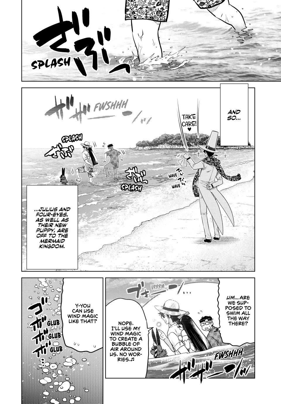 The Fallen Brother Is Actually the Strongest: The Strongest Hero in History Is Reincarnated and Unknowingly Unmatched at the School Chapter 39 page 20 - Chapter 39