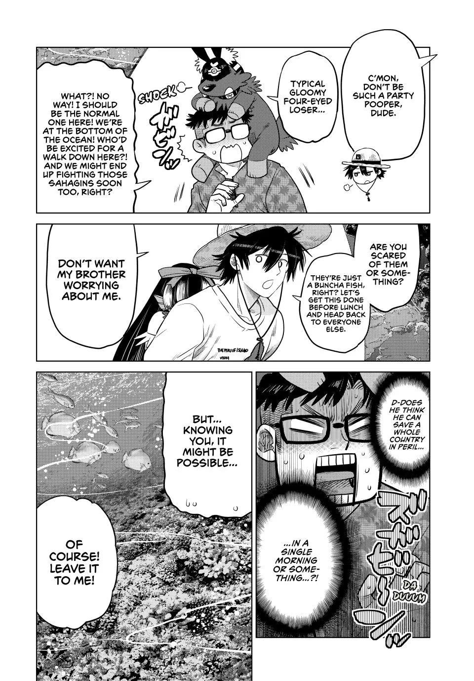 The Fallen Brother Is Actually the Strongest: The Strongest Hero in History Is Reincarnated and Unknowingly Unmatched at the School Chapter 39 page 24 - Chapter 39