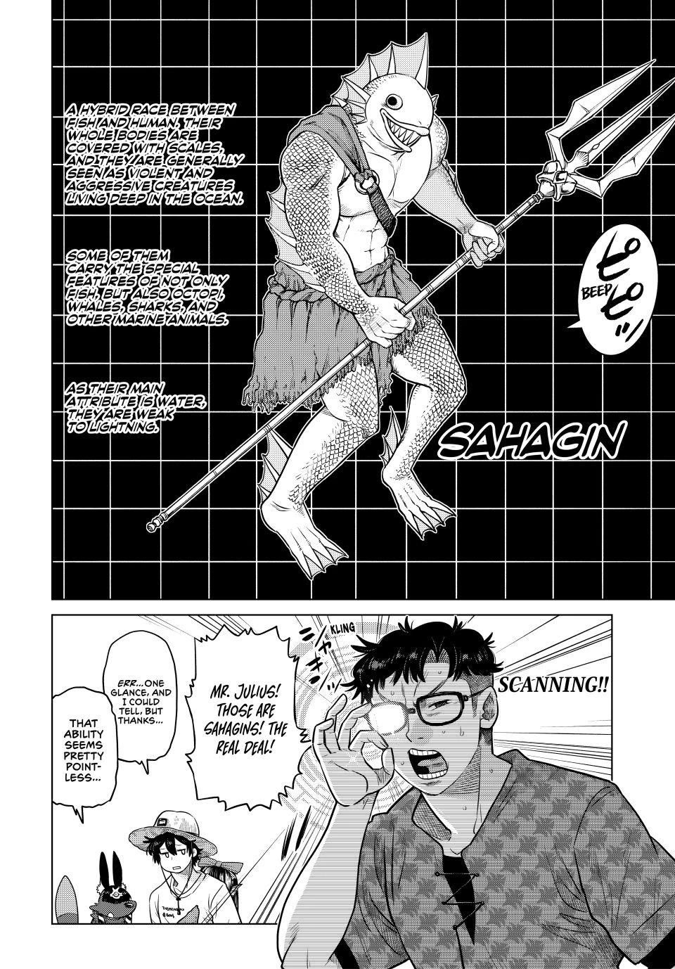 The Fallen Brother Is Actually the Strongest: The Strongest Hero in History Is Reincarnated and Unknowingly Unmatched at the School Chapter 39 page 26 - Chapter 39