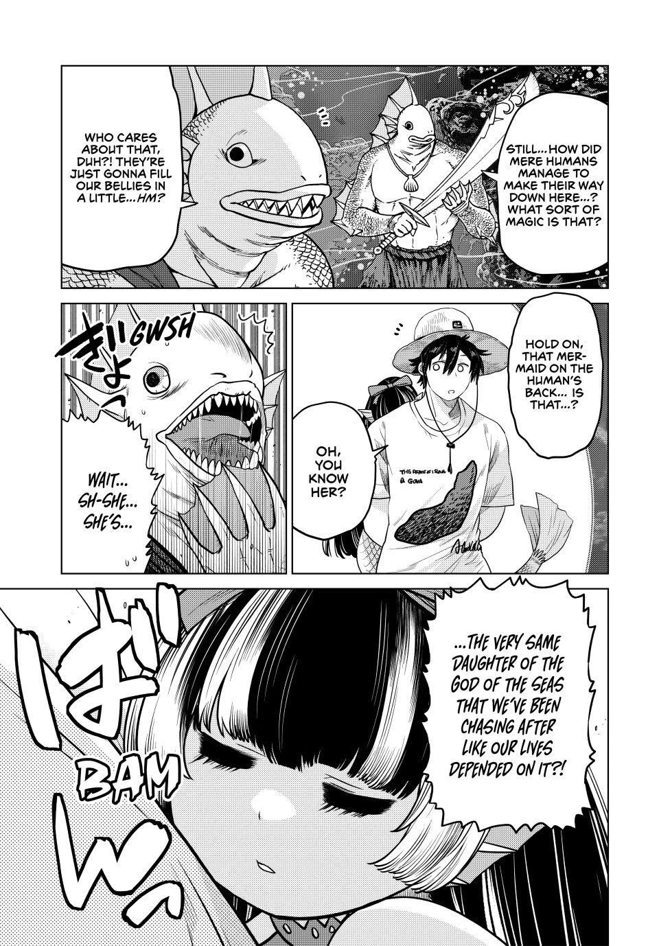 The Fallen Brother Is Actually the Strongest: The Strongest Hero in History Is Reincarnated and Unknowingly Unmatched at the School Chapter 39 page 27 - Chapter 39