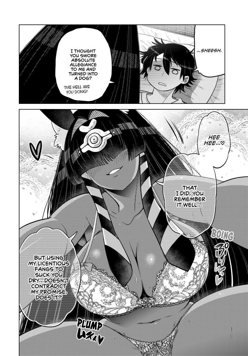 The Fallen Brother Is Actually the Strongest: The Strongest Hero in History Is Reincarnated and Unknowingly Unmatched at the School Chapter 39 page 3 - Chapter 39