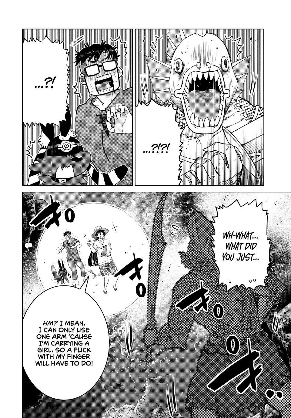 The Fallen Brother Is Actually the Strongest: The Strongest Hero in History Is Reincarnated and Unknowingly Unmatched at the School Chapter 39 page 33 - Chapter 39