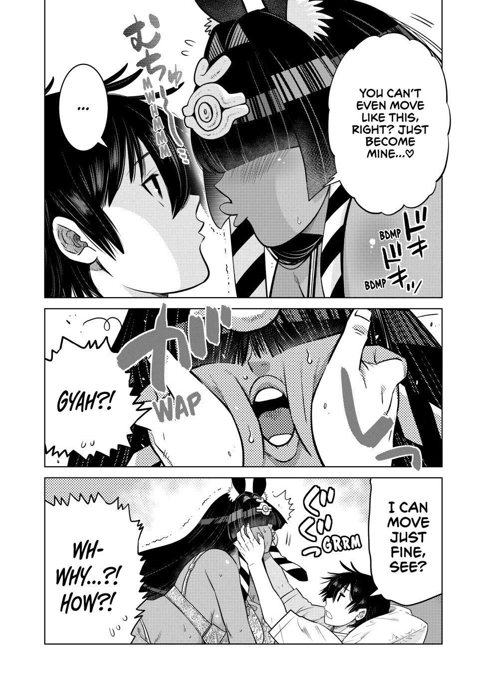 The Fallen Brother Is Actually the Strongest: The Strongest Hero in History Is Reincarnated and Unknowingly Unmatched at the School Chapter 39 page 4 - Chapter 39