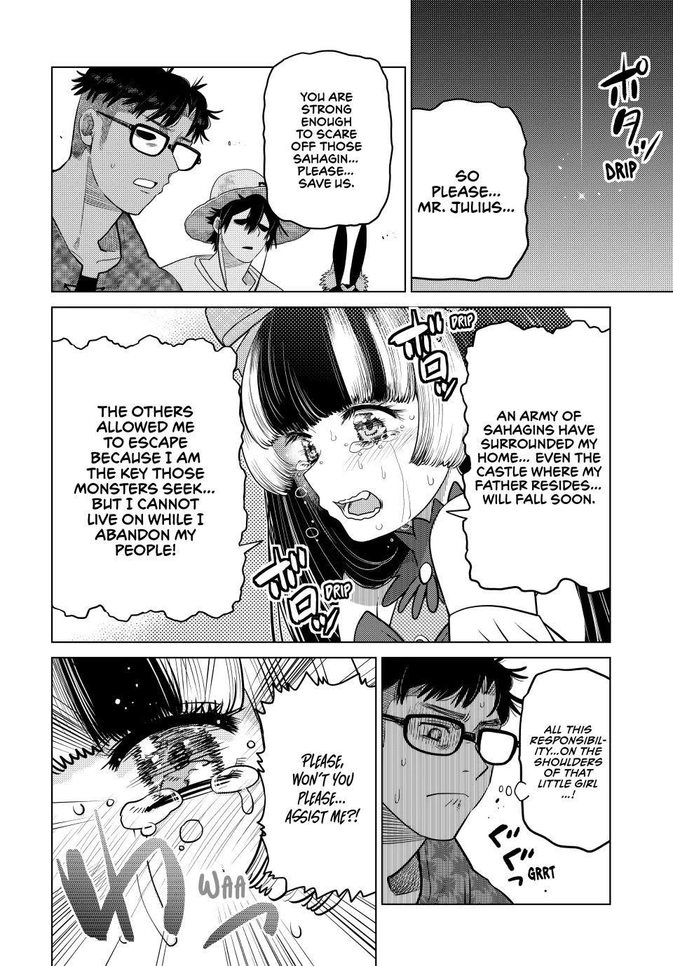 The Fallen Brother Is Actually the Strongest: The Strongest Hero in History Is Reincarnated and Unknowingly Unmatched at the School Chapter 39 page 40 - Chapter 39