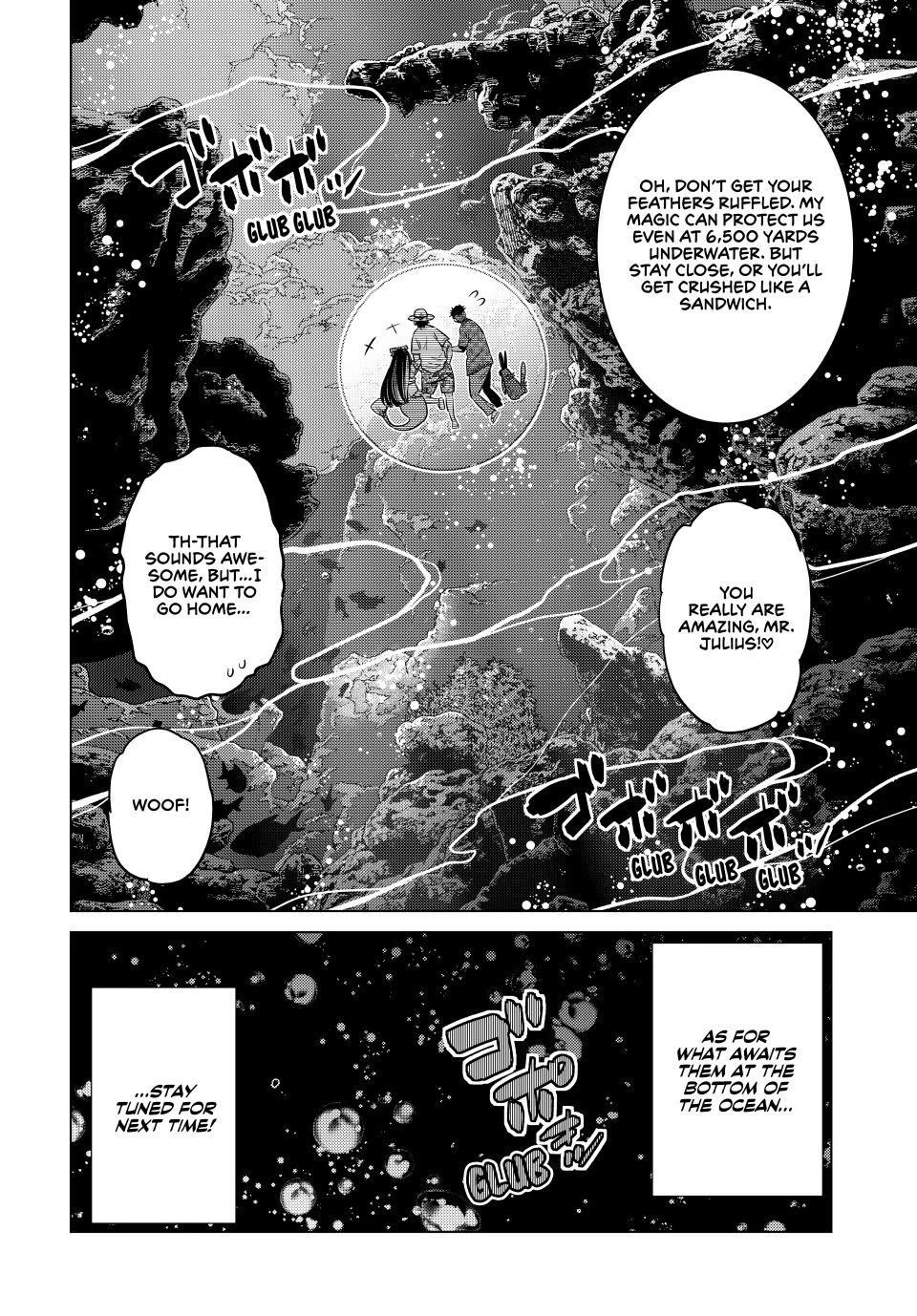 The Fallen Brother Is Actually the Strongest: The Strongest Hero in History Is Reincarnated and Unknowingly Unmatched at the School Chapter 39 page 46 - Chapter 39