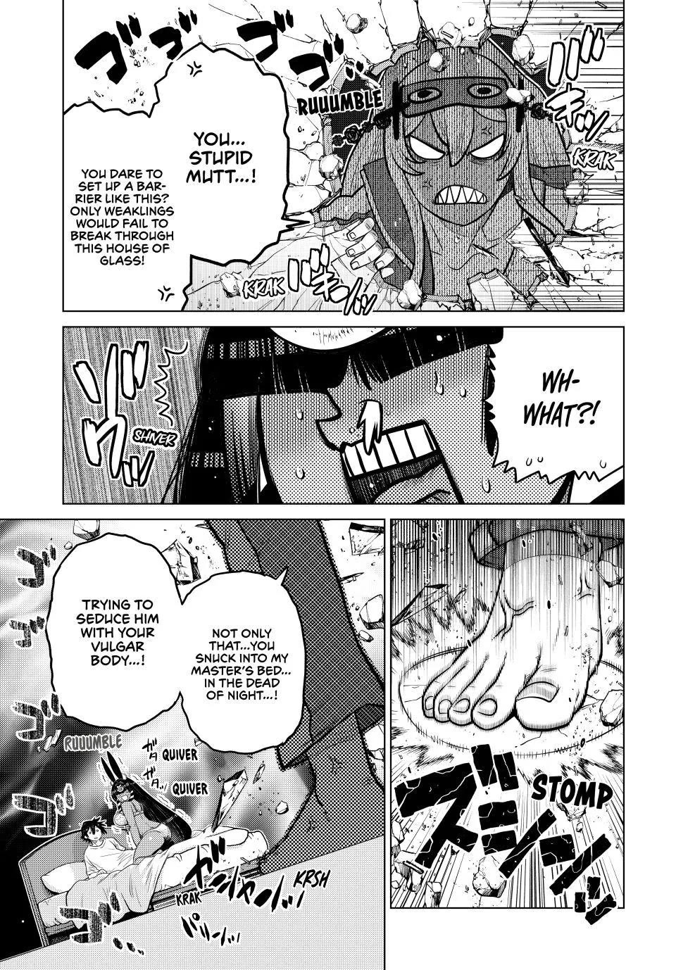 The Fallen Brother Is Actually the Strongest: The Strongest Hero in History Is Reincarnated and Unknowingly Unmatched at the School Chapter 39 page 6 - Chapter 39