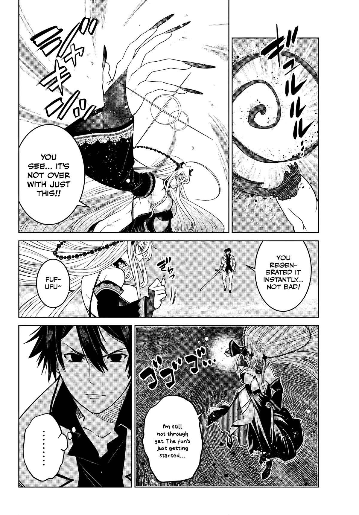 The Fallen Brother Is Actually the Strongest: The Strongest Hero in History Is Reincarnated and Unknowingly Unmatched at the School Chapter 4 page 11 - Chapter 4