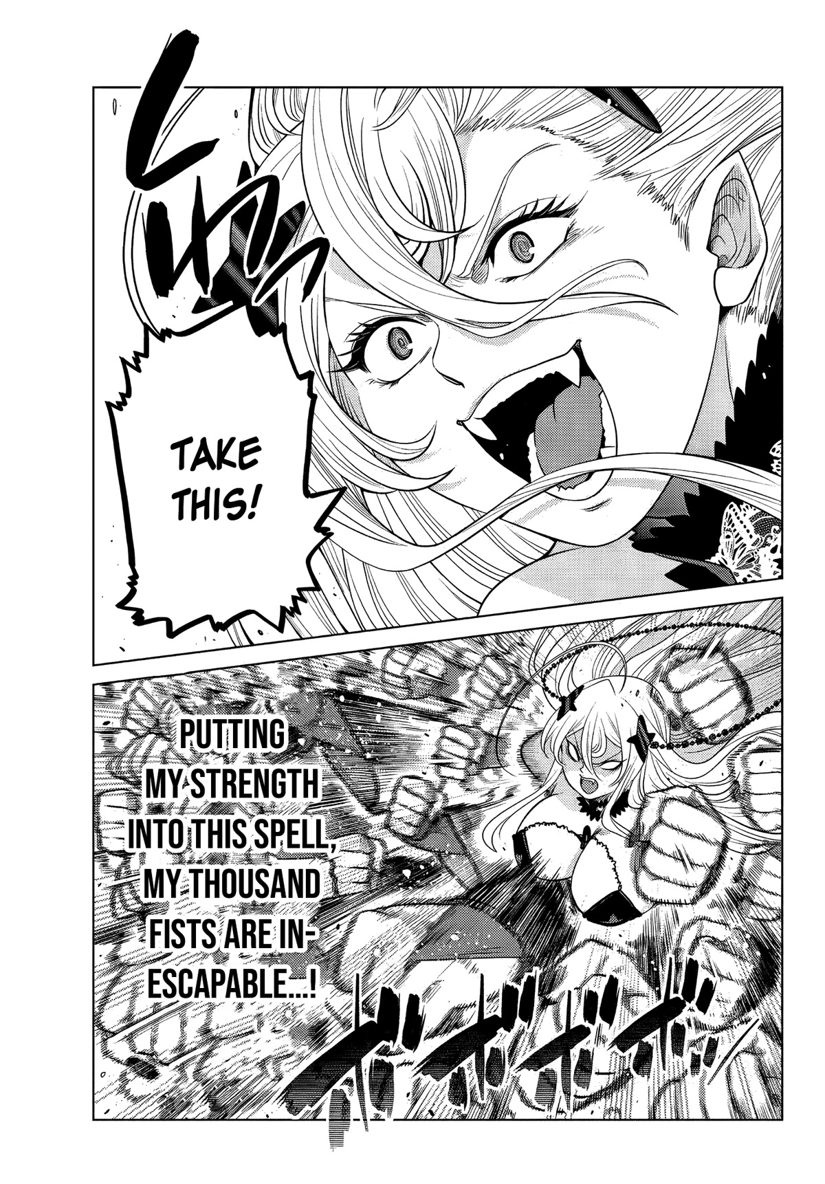 The Fallen Brother Is Actually the Strongest: The Strongest Hero in History Is Reincarnated and Unknowingly Unmatched at the School Chapter 4 page 12 - Chapter 4