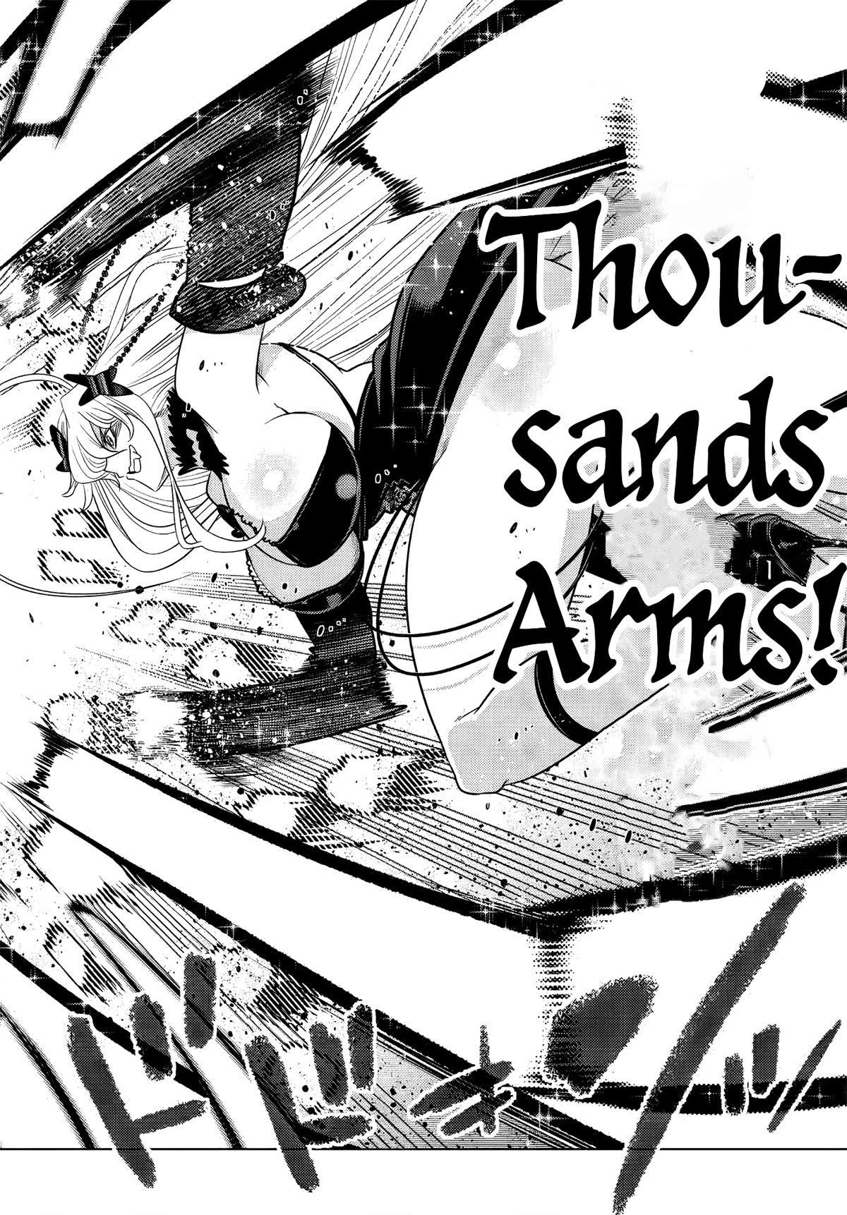 The Fallen Brother Is Actually the Strongest: The Strongest Hero in History Is Reincarnated and Unknowingly Unmatched at the School Chapter 4 page 14 - Chapter 4