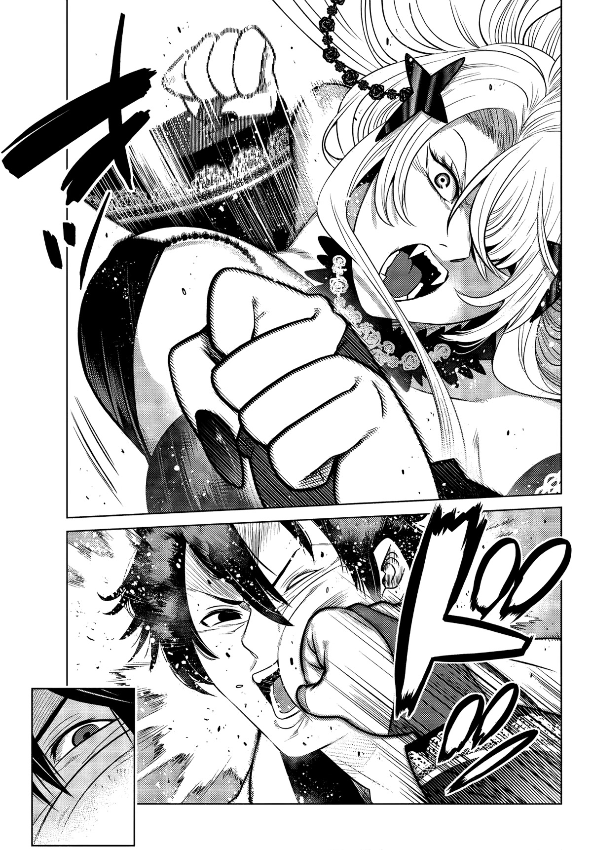 The Fallen Brother Is Actually the Strongest: The Strongest Hero in History Is Reincarnated and Unknowingly Unmatched at the School Chapter 4 page 16 - Chapter 4
