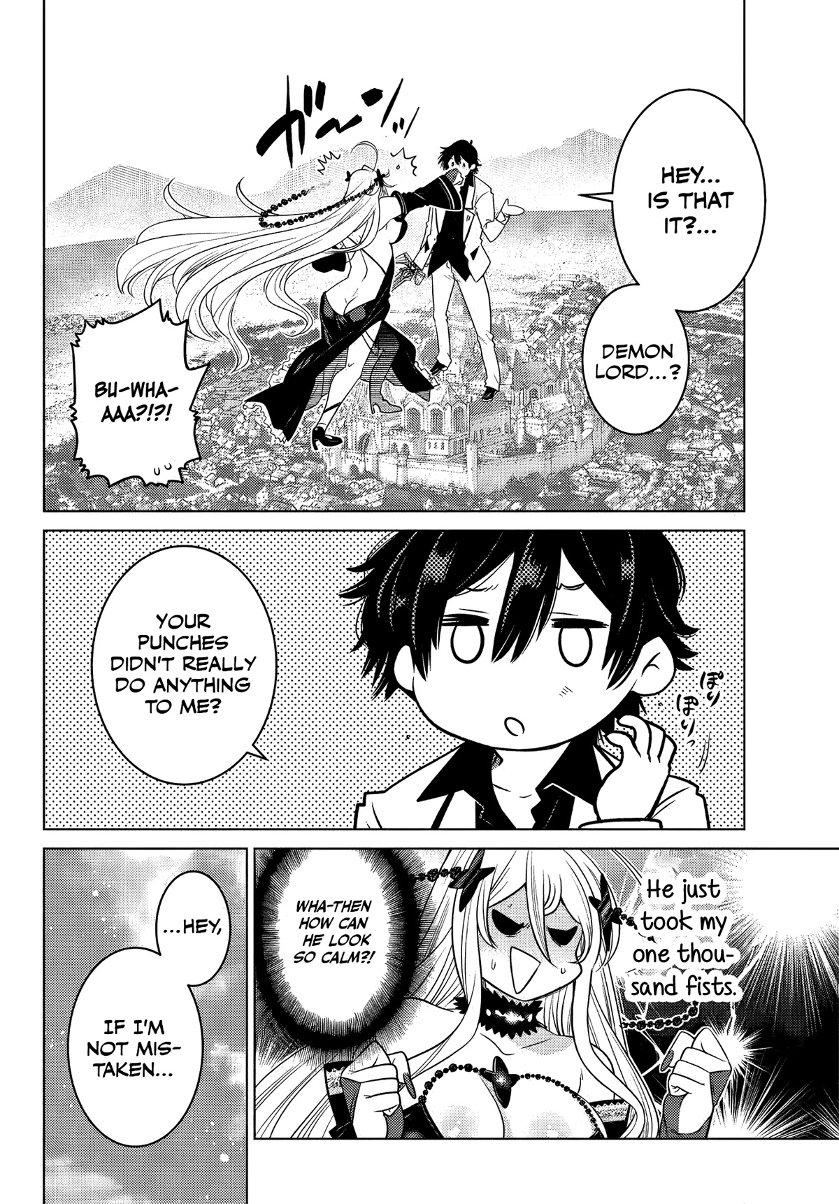 The Fallen Brother Is Actually the Strongest: The Strongest Hero in History Is Reincarnated and Unknowingly Unmatched at the School Chapter 4 page 17 - Chapter 4