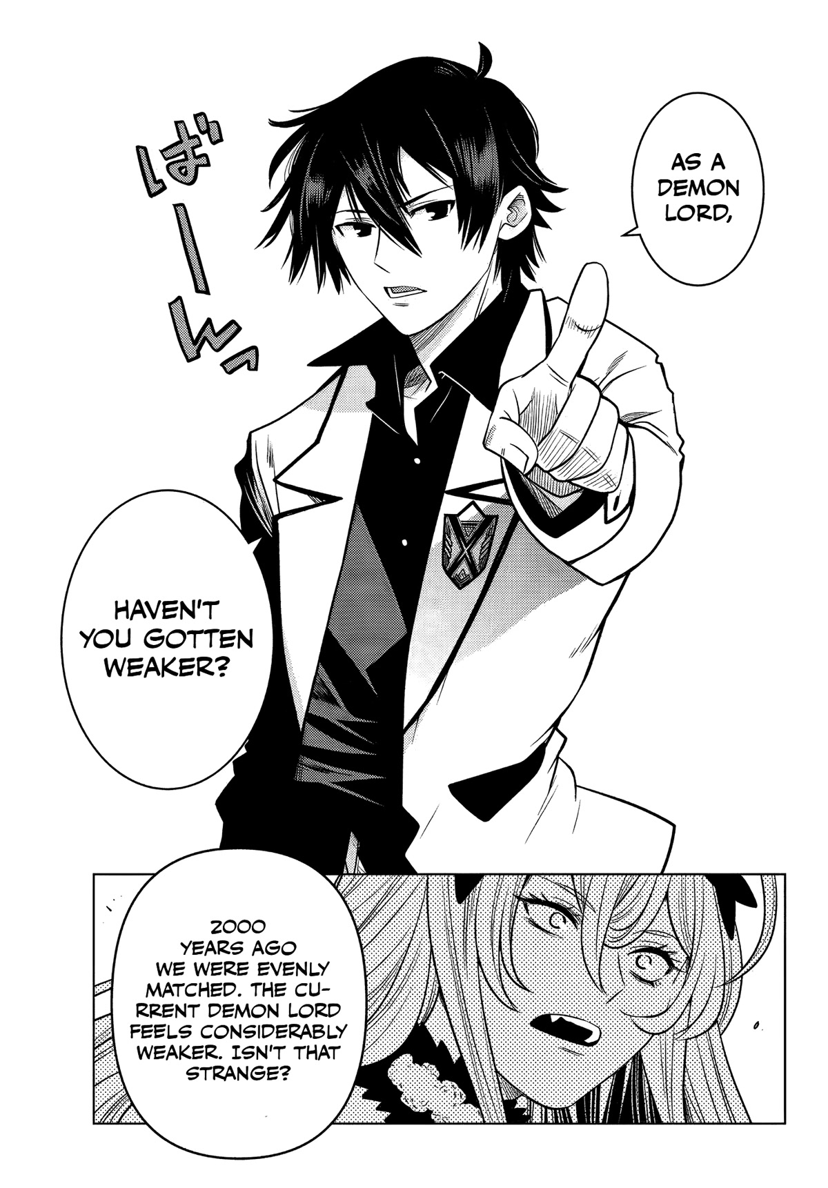 The Fallen Brother Is Actually the Strongest: The Strongest Hero in History Is Reincarnated and Unknowingly Unmatched at the School Chapter 4 page 18 - Chapter 4