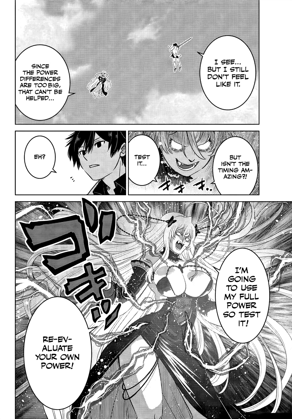 The Fallen Brother Is Actually the Strongest: The Strongest Hero in History Is Reincarnated and Unknowingly Unmatched at the School Chapter 4 page 21 - Chapter 4