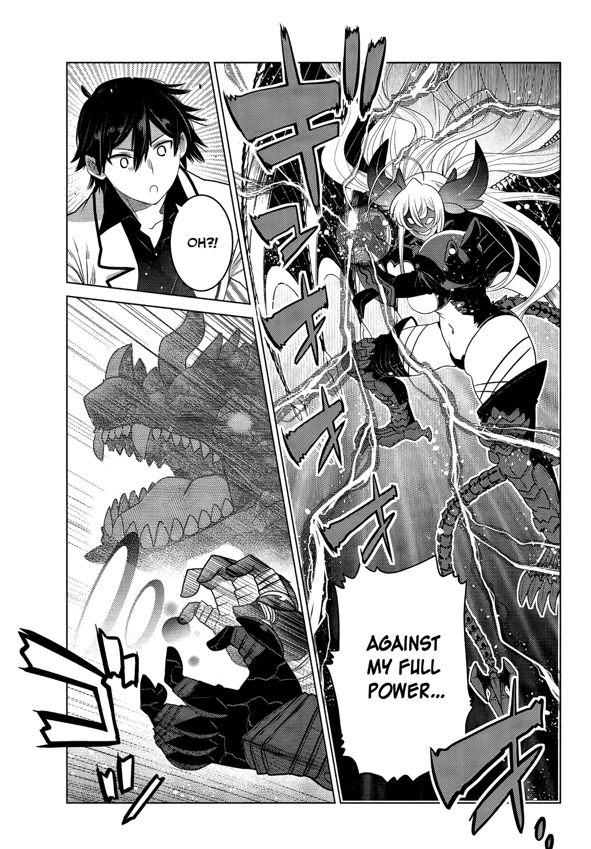 The Fallen Brother Is Actually the Strongest: The Strongest Hero in History Is Reincarnated and Unknowingly Unmatched at the School Chapter 4 page 26 - Chapter 4
