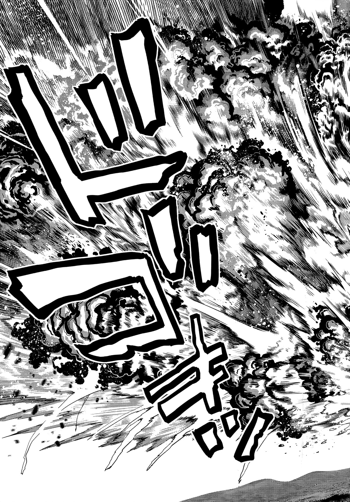 The Fallen Brother Is Actually the Strongest: The Strongest Hero in History Is Reincarnated and Unknowingly Unmatched at the School Chapter 4 page 27 - Chapter 4