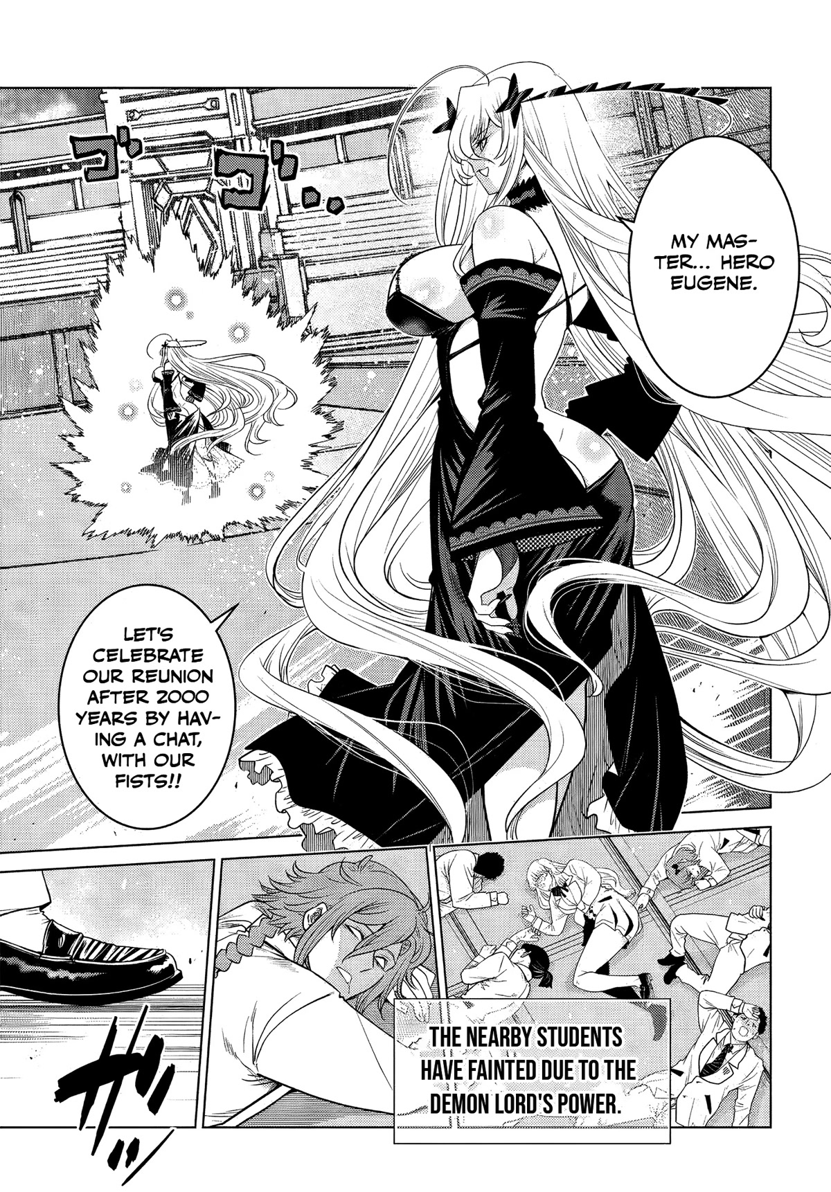The Fallen Brother Is Actually the Strongest: The Strongest Hero in History Is Reincarnated and Unknowingly Unmatched at the School Chapter 4 page 3 - Chapter 4