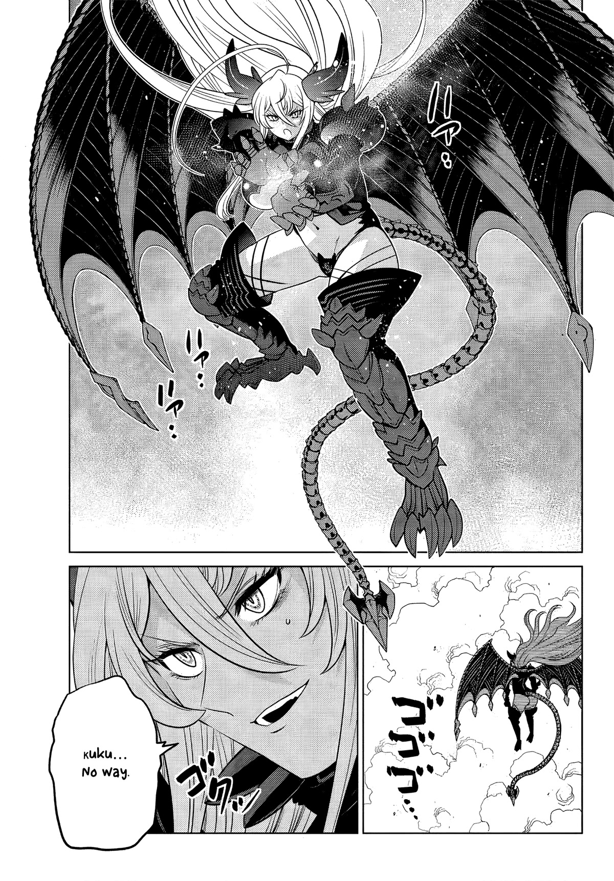 The Fallen Brother Is Actually the Strongest: The Strongest Hero in History Is Reincarnated and Unknowingly Unmatched at the School Chapter 4 page 30 - Chapter 4